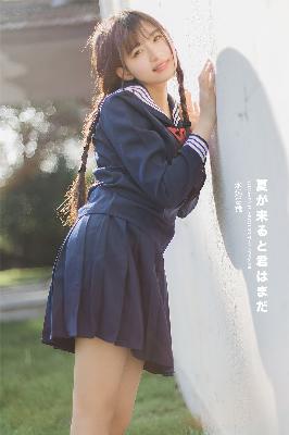 GOGOGO手机高清在线观看